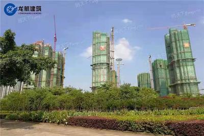 柳州市恒大城