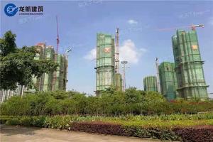 柳州市恒大城