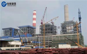 钦州港电厂